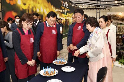 경주서 열린 경북 식품 박람회 성황…푸드테크 미래 비전 제시
