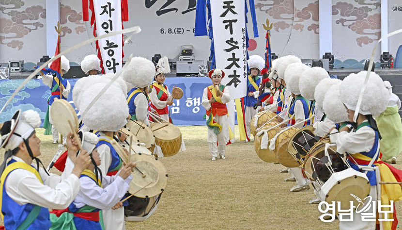 [포토뉴스] 신명 한마당