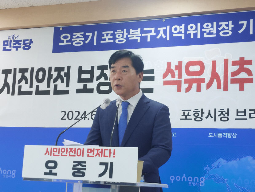 KakaoTalk_20240610_105139725_05