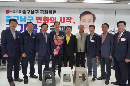 현장사진2