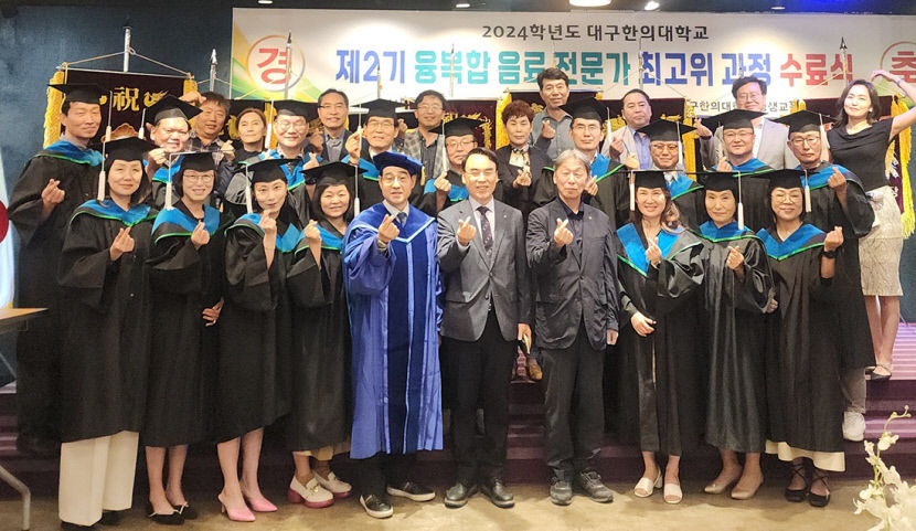 와인·맥주 등 술 전문가 됐어요