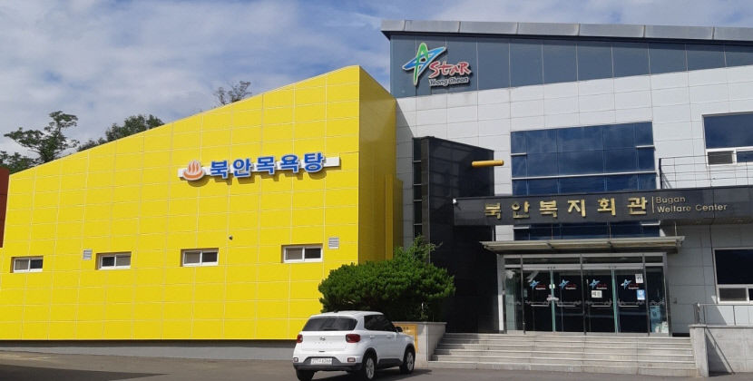 복지관 내 부대시설 2년 방치…위탁 운영 공고에만 허송세월