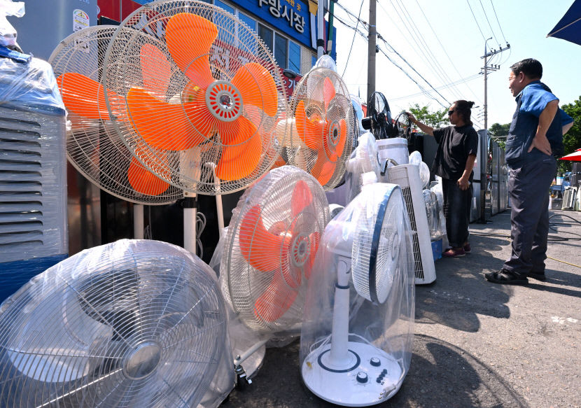 2024061101000320300013341