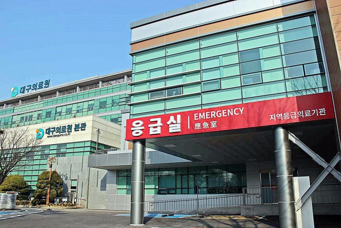 대구의료원, 개원의 집단휴진에도 정상진료 한다…洪시장도 거듭 강조