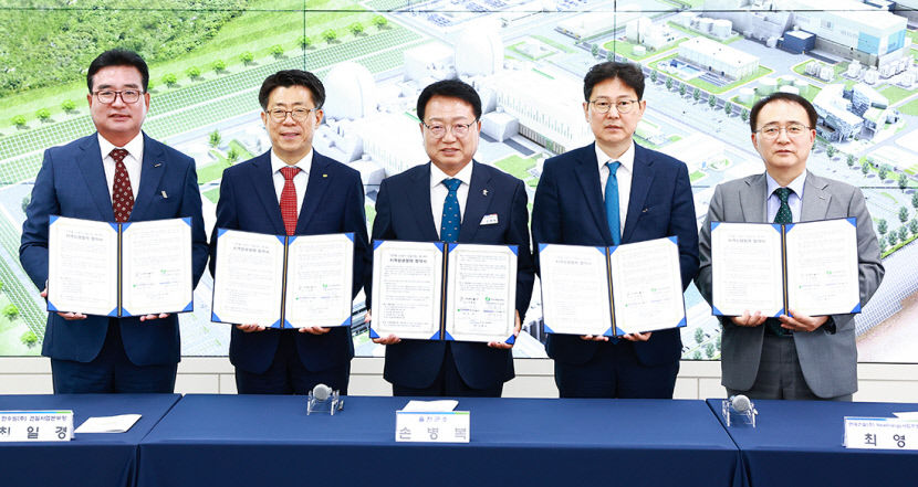 신한울 3·4호기 건설로 울진 경제 살리자