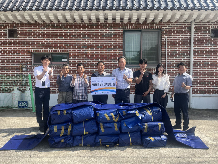 K-water 영주댐지사, 축분퇴비 오염 특별점검 추진… 녹조 대응 체계 가동