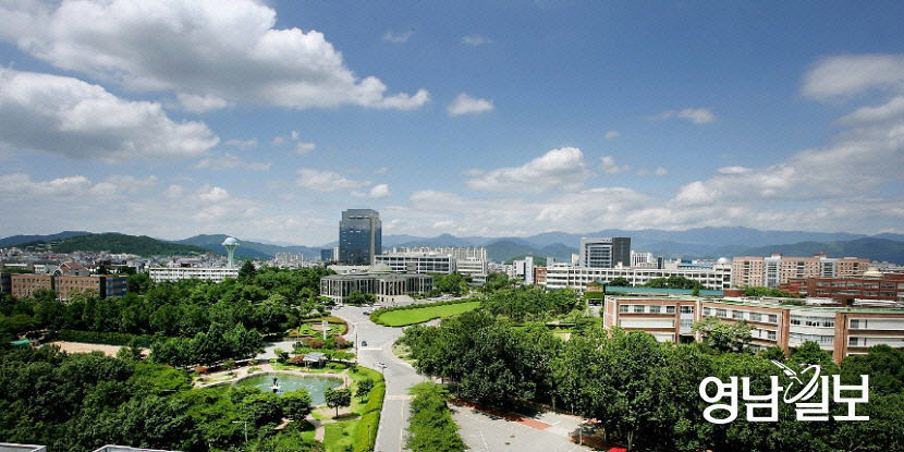 [단독] 경북대 교수, 부적절 행위 의혹으로 해임