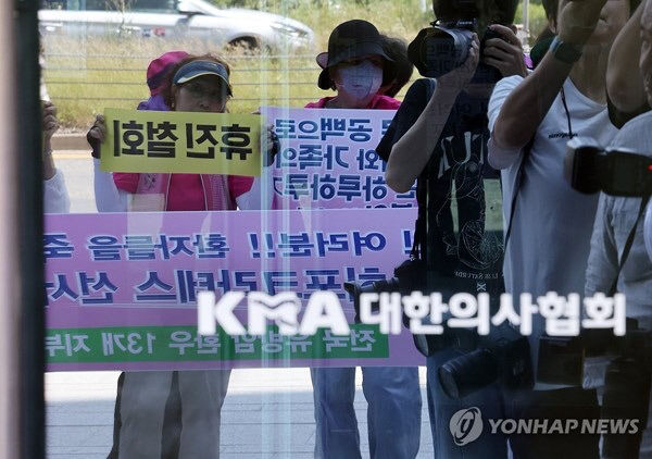 한의사협회 의사 휴진일에 야간진료…한의사들 나섰다