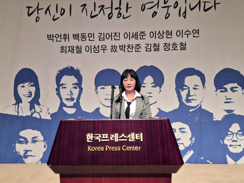 박언휘 박언휘내과 원장, 제58회 청룡봉사상 인(仁)상 수상
