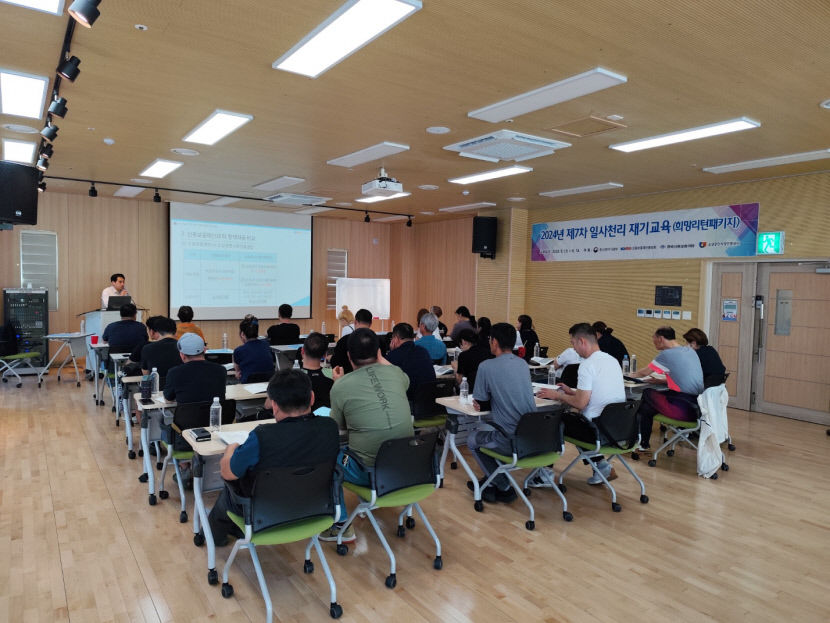 경북신보, 상반기 소상공인 재기교육 성료...하반기는 10월중