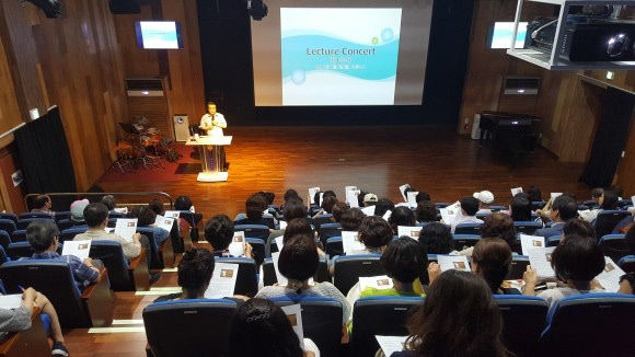 아트센터 달 길 위의 인문학 선정…17일부터 14회 걸쳐 강연·체험·탐방