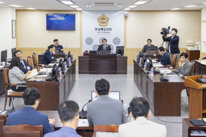 신공항이전지원특위, 2년여 동안 특위 활동 마무리