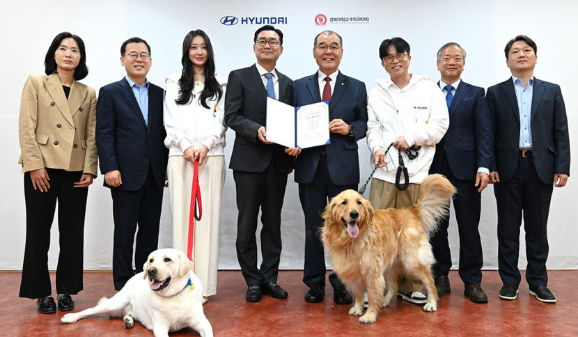 경북대 부속 동물병원에 반려견 헌혈센터 들어선다