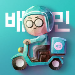 상생 잊은 배달앱 3사…대구로는 메기 될 수 있을까