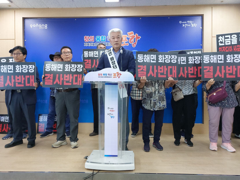 KakaoTalk_20240618_162332254_01