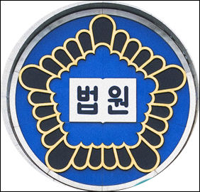 엽산이다며 낙태약, 7년 교재하다 유부남 들키자 협박