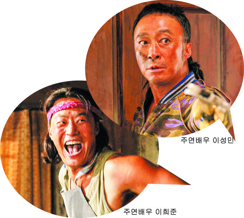 경상도 출신 감독·주연배우가 만든 경상도의 맛