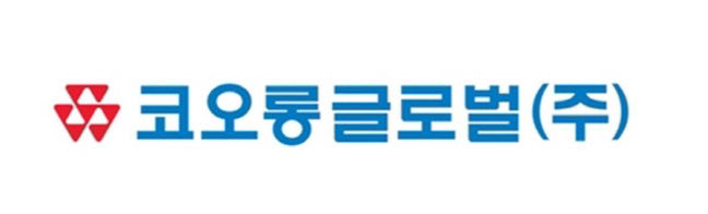 코오롱글로벌.jpg