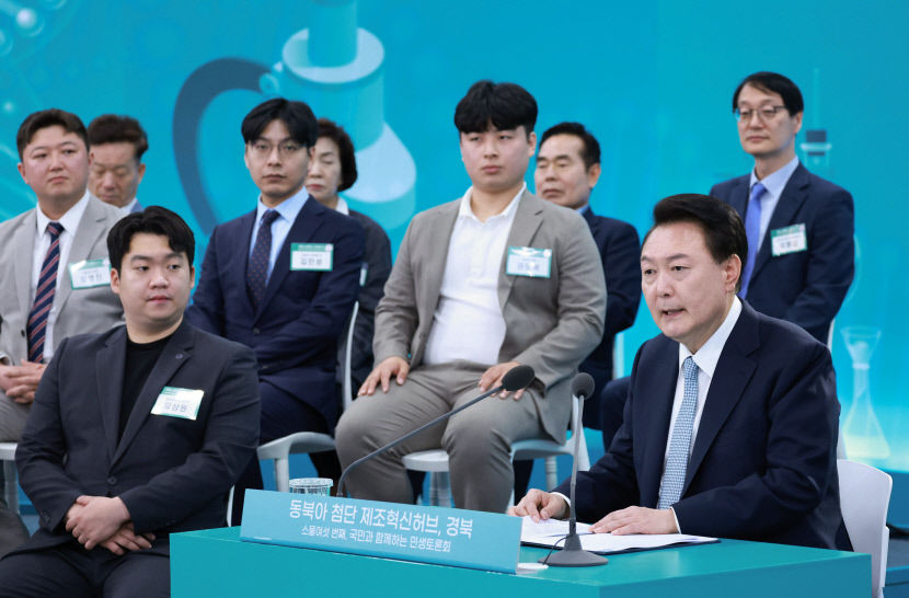 [속보] 尹대통령 동해안 수소경제·경주 SMR 등 에너지 신산업 육성
