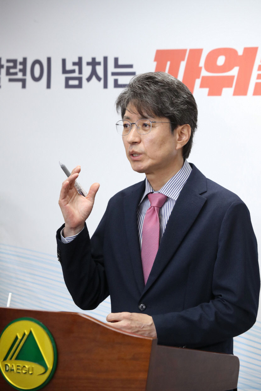 대구시, TK 신공항 사업 내실 다진다…공모기간 연장