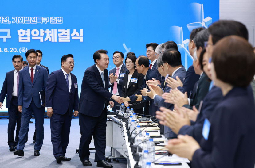 尹대통령 기회발전특구는 선순환구조 구축이자 지방정책 대전환
