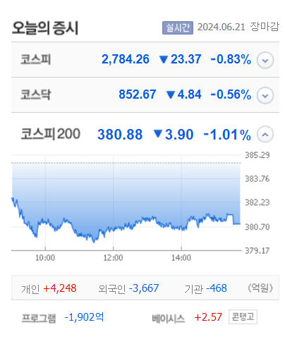 마감.jpg