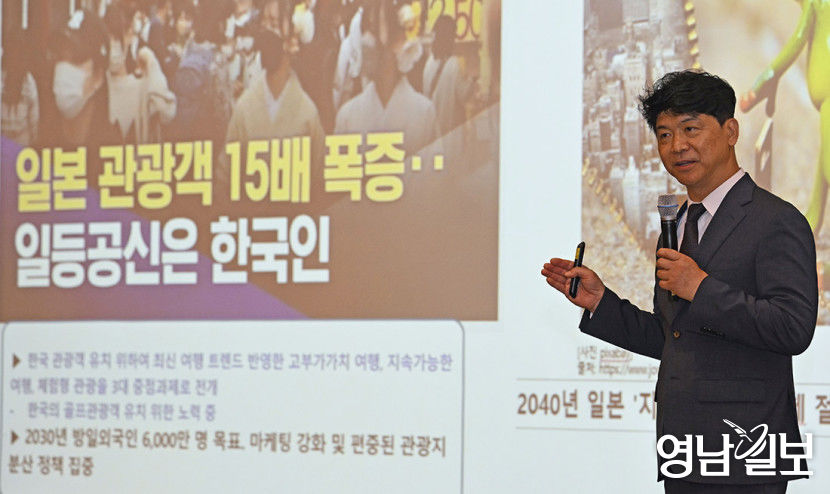 [포토뉴스] 경북문화관광 활성화 길 모색