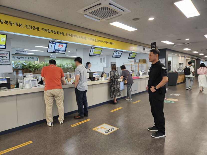 수성구 악성민원 근절대책 효과 톡톡