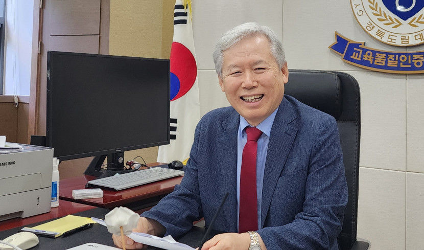 김상동 경북도립대 총장 내년 국립경국대 출범…전국 도립대 국립대 통합에 긍정적 사례