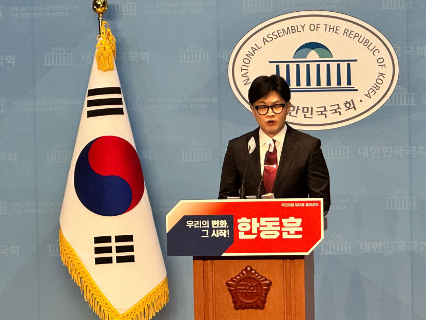 한동훈, 23일 與전당대회 공식 출마 선언…당정관계 재정립 강조