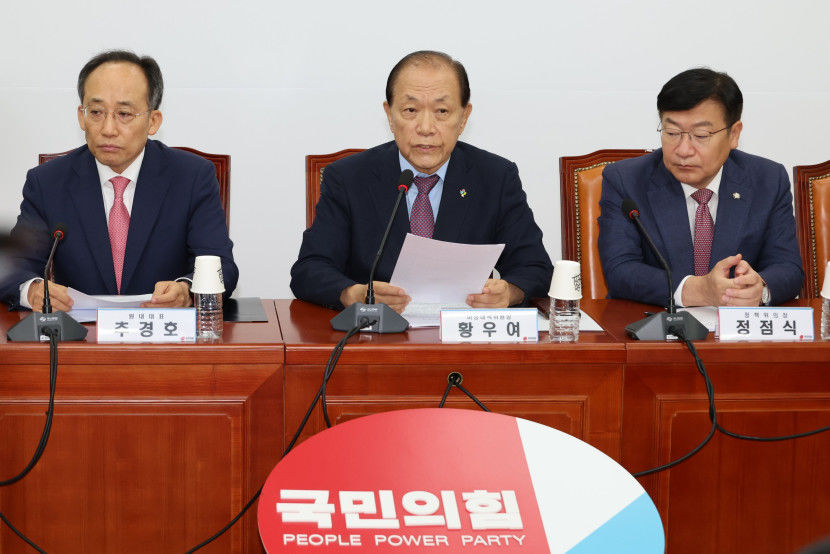 [속보] 국민의힘, 7개 상임위원장 수용…의원총회에서 추인