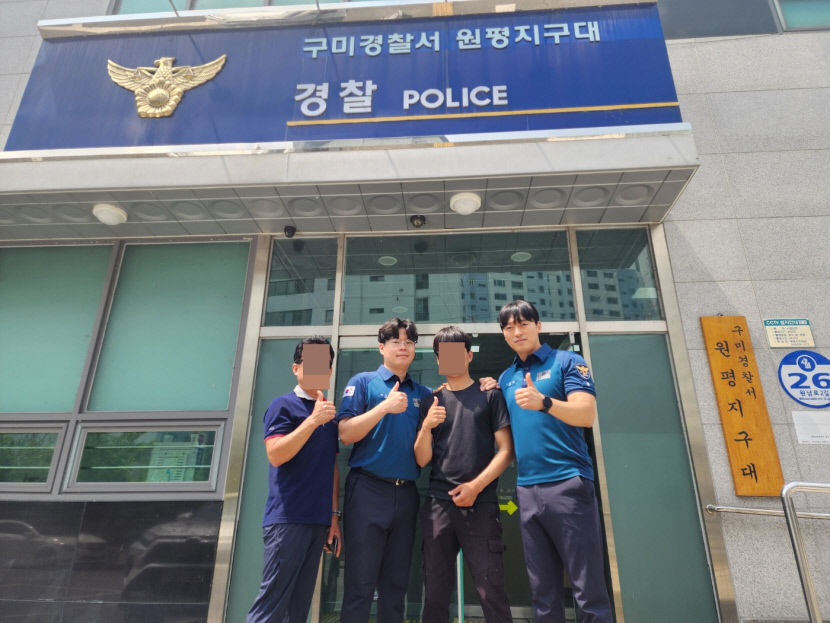 운전 중 전신 마비 호흡곤란 20대,경찰 빠른 대처로 목숨 건져