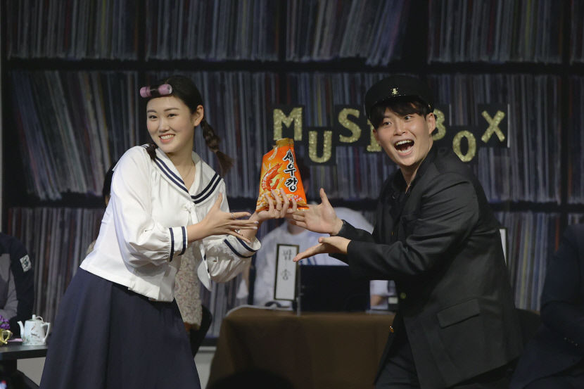 그 때 그시절 음악다방…라모아트컴퍼니 와룡음악다방