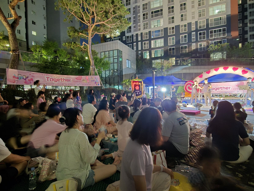 [동네뉴스] 아파트에서 열린 세대 공감 힐링콘서트