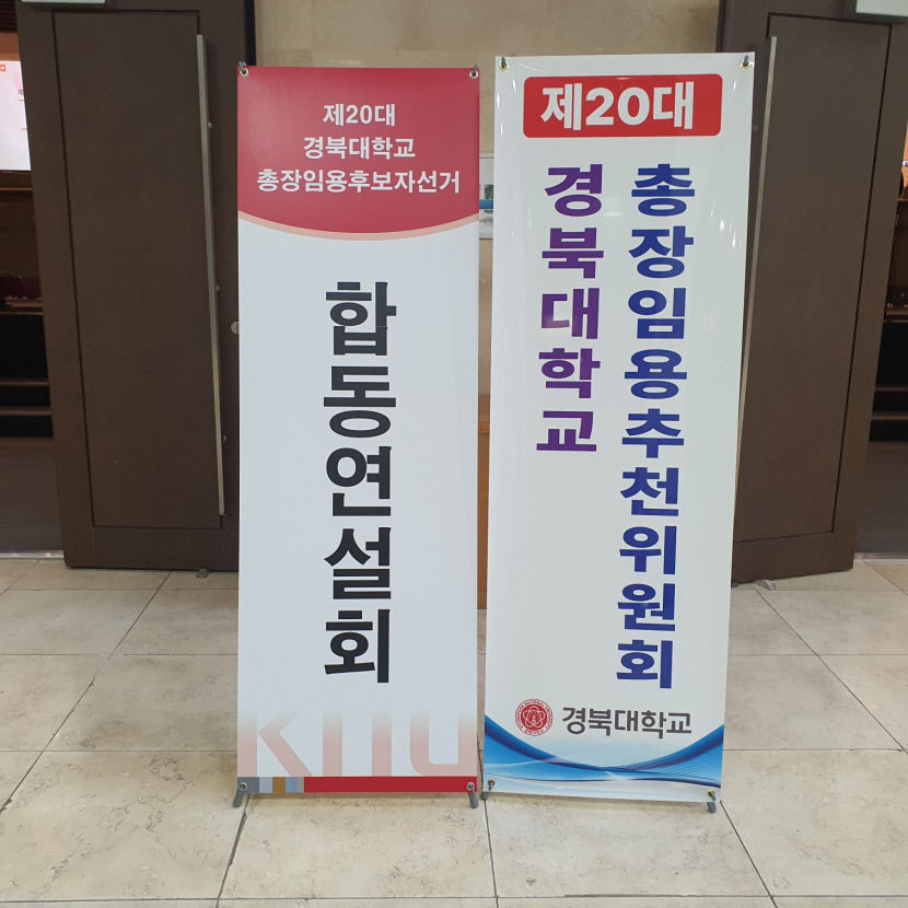 KakaoTalk_20240625_133217602