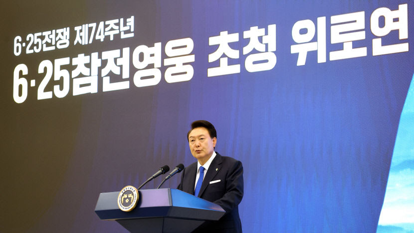 尹, 대구경북 참전용사 및 보훈가족과 위로연…여러분 덕분에 자유 지켜(종합)