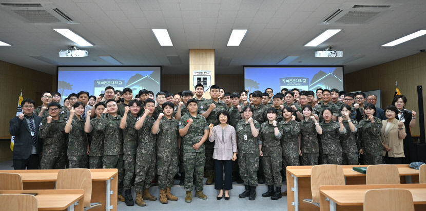 경북전문대, e-MU 전문학사·학사 학위 과정 운영