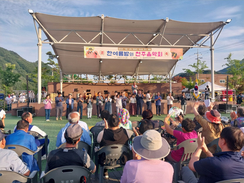소멸극복·문화 향휴·도농 교류…문경 마을축제, 음악회 일석삼조
