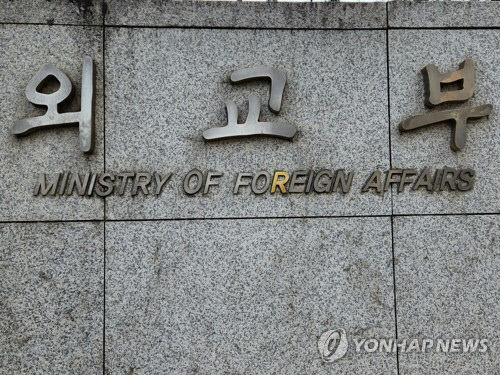 한국 자체 핵무장 필요성 대두…정부 韓美 확장억제 능력 강화 통해 대응
