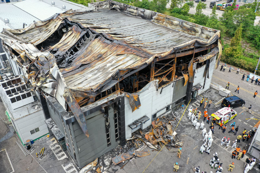 경기 화성시 리튬 일차전지 제조업체 공장 화재 사고 책임자 5명 입건