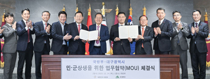 [단독] 이르면 8월 대구 군부대 이전 후보지 윤곽 나온다