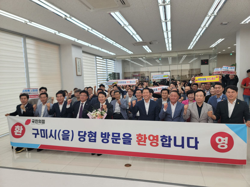 원희룡 민주당 탄핵 시도 막고 이재명 법 심판대에 세울것