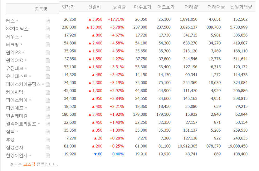30분.jpg
