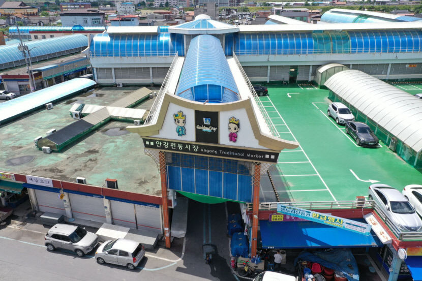 경주 안강, 양북시장 시설 현대화로 새 단장