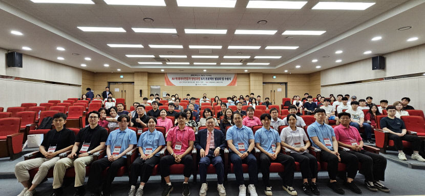경북대 AI 빅데이터 전문가 양성과정 5기 수료식 개최