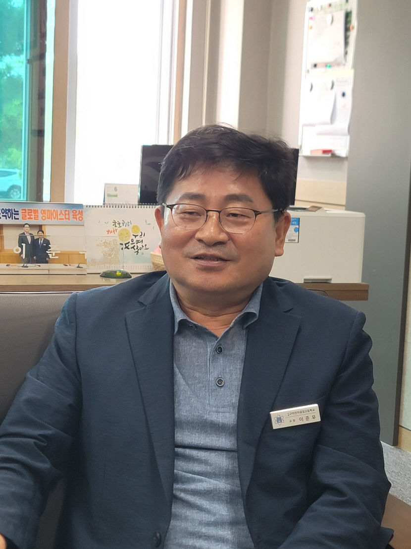 미래 100년, 구미전자공고 글로벌 명문 학교 도약할 것