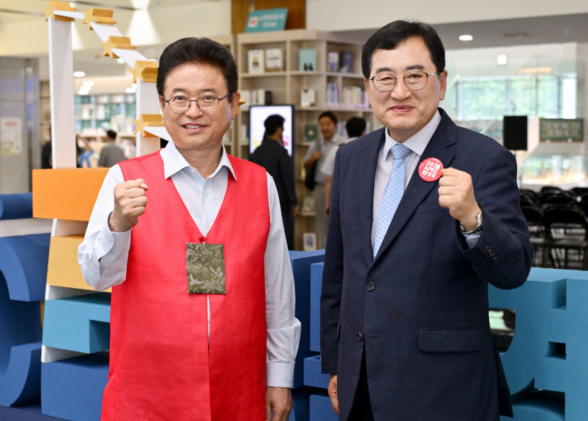 2025 경주 APEC 확정…이철우·주낙영 투톱 빛났다