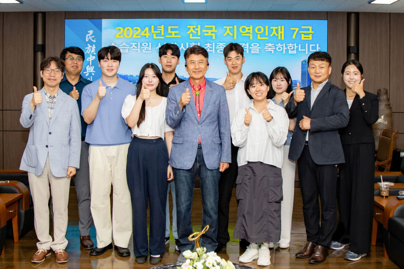 영남대, 국가직 지역인재 7급 합격자 6명 배출