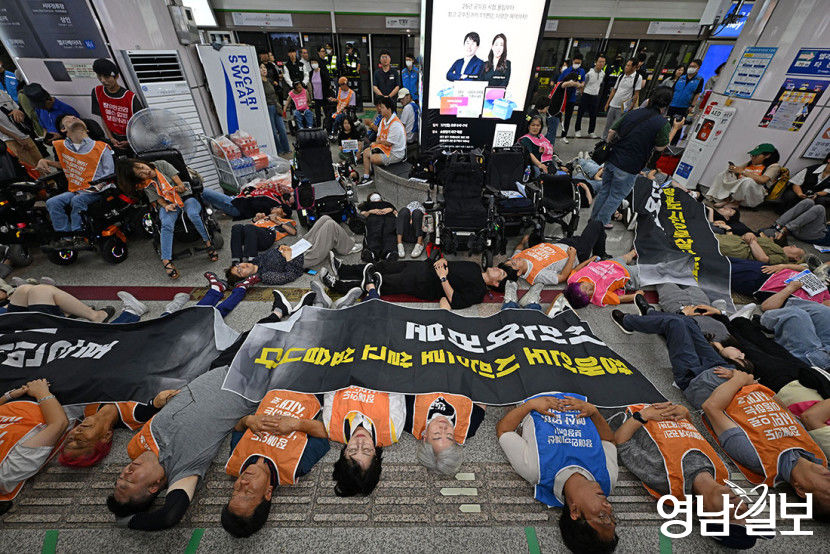 [포토뉴스] 장애인 권리 보장하라