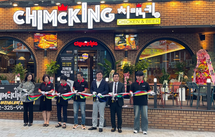 치맥킹, 수도권 공략 본격 시작…부천·안성 매장 오픈